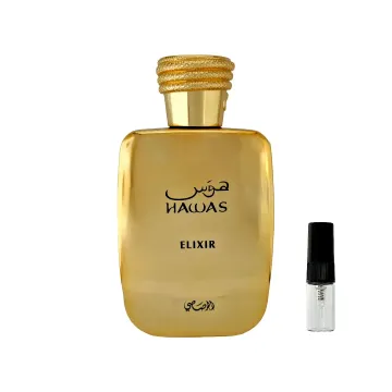 Rasasi Hawas Elixir Samples